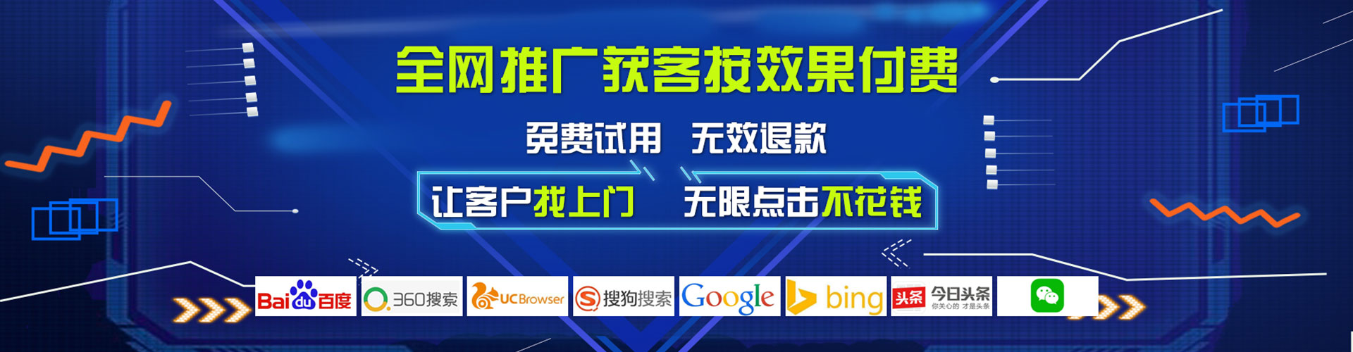 缙云快手信息流