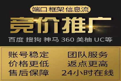 图片信息流广告的创意表达与执行案例